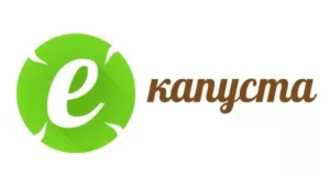 екапуста
