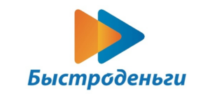 Быстроденьги