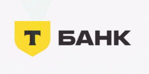 Т-Банк